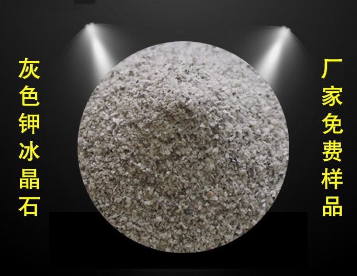 ayx平台app下载:东北大炕配偶交流多p MBA智库