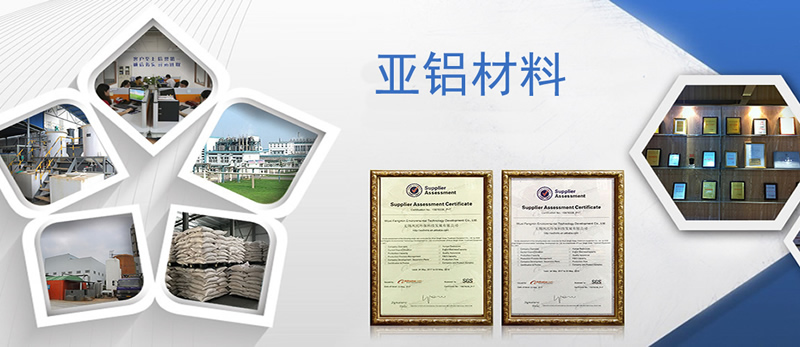 ayx爱游戏平台官